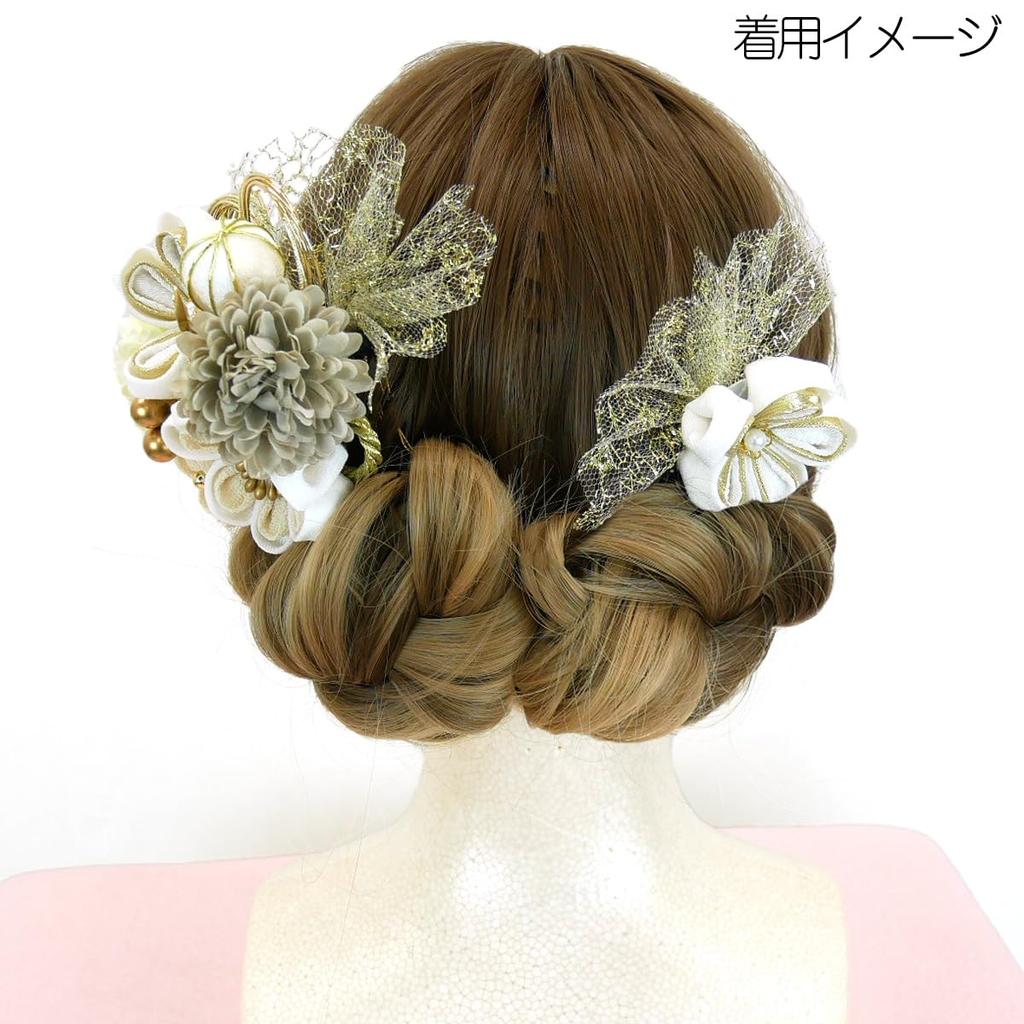 Kyoto Usagido Haarschmuck-Set für und Hakama Beinhaltet einen Blumen-Kanzashi und 3-teilig (kk-394) Furisode, Erwachsenenzeremonien, Abschlussfeiern.