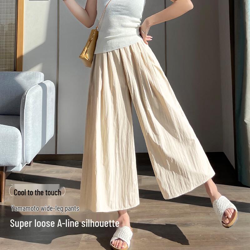 MJ STYLE Casual Wide-Leg Pants