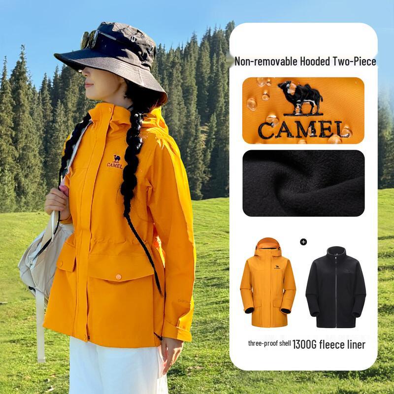 Camel Women s 3-in-1 Slim-Fit Outdoor Jacket A25CA6B303 XL
