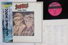 LP Record SUGER BABE  Songs LQ7021E NIAGARA 1976 Japan Obi Japanese PopRock Used