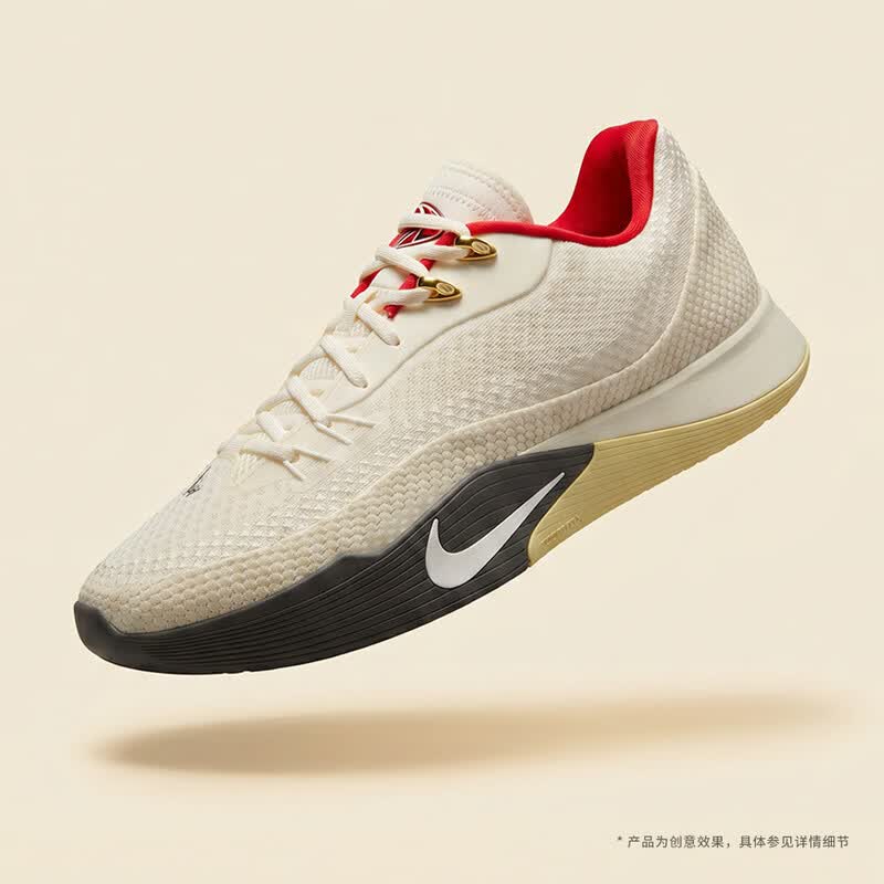 Nike Men s S.T. FLARE EP Basketball Shoes US 10.5
