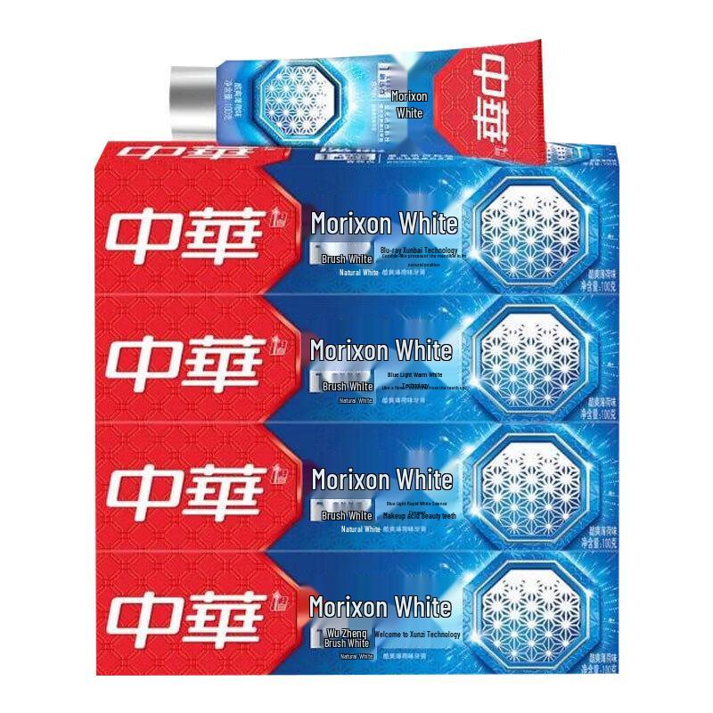 Zhonghua Cool Mint Fluoride Toothpaste