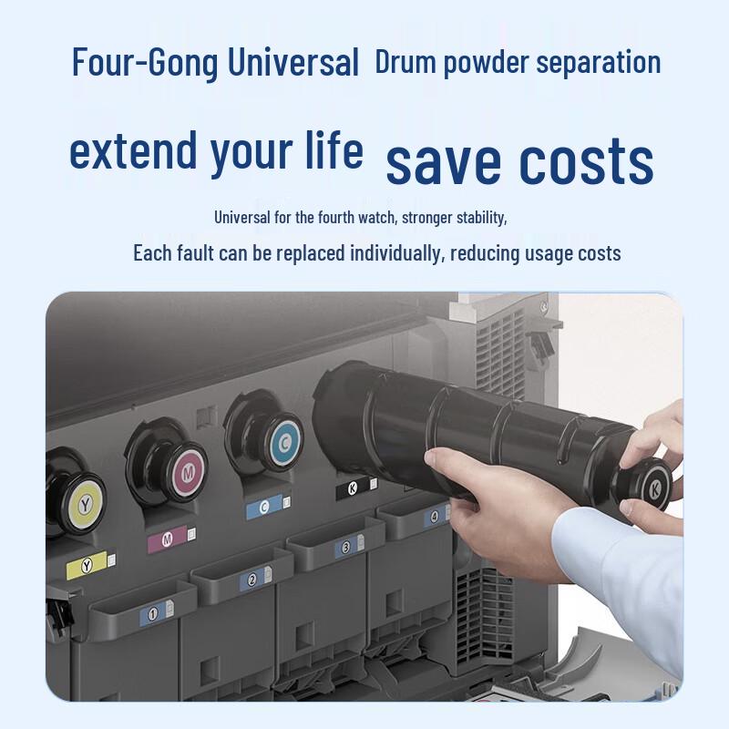 Canon P1 Stapler Needles