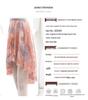 Elastic Waist Irregular Mesh Ballet Dance Skirt for Women