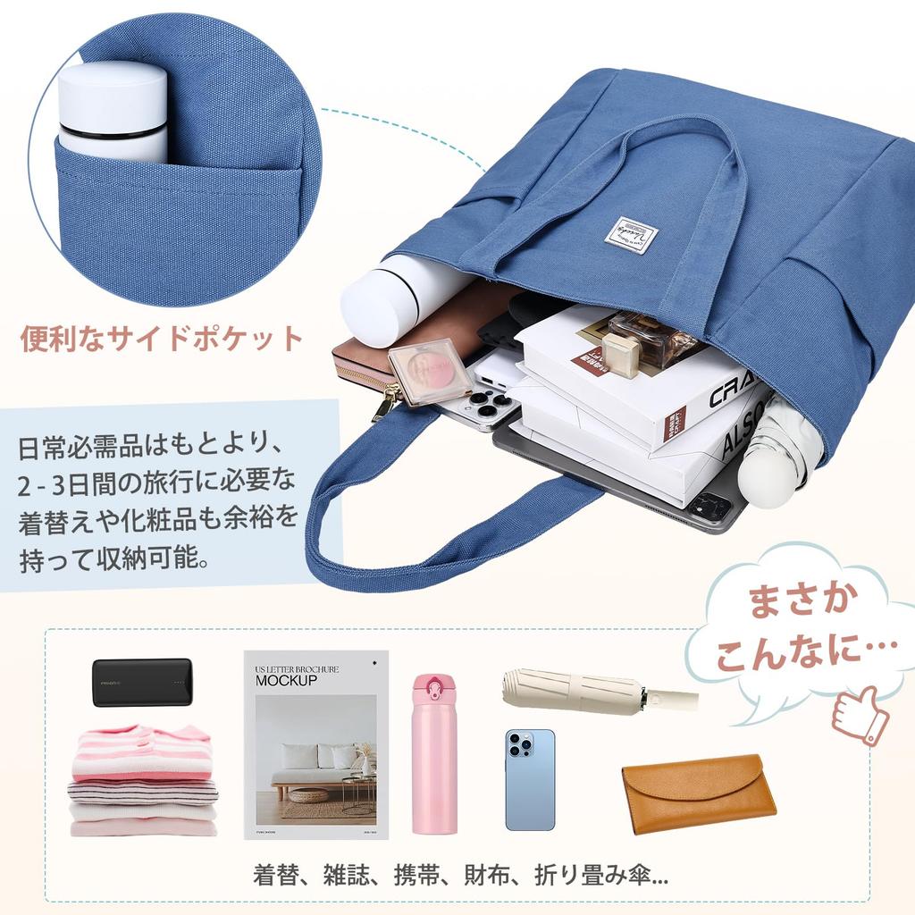 Vaschy Large Capacity Canvas Tote Bag for Women with Zipper, Cute Shoulder Bag, 2-Way Design, Perfect for Travel, Casual Use, Commuting, School, and