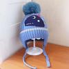 Children's Knitted Wool Hat Cartoon Cute Winter Boys and Girls Winter Baby Hat Warm Ear Protection