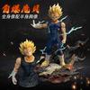 New Dragon Ball Super Saiyan Vegeta Hb Demonized Bust Figure Collectible Statue Model Resonance Series Shine Figure Toys Gifts