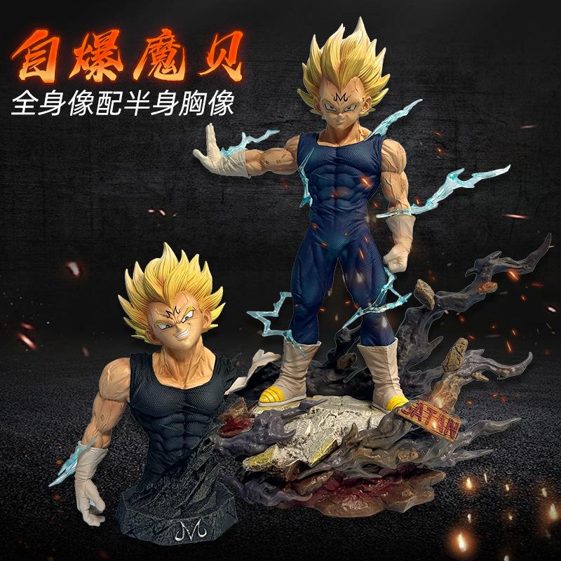 New Dragon Ball Super Saiyan Vegeta Hb Demonized Bust Figure Collectible Statue Model Resonance Series Shine Figure Toys Gifts