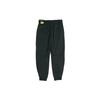 Nike Logo Fleece Tapered Casual Sports Pants Men Bottoms Black CV7740-010