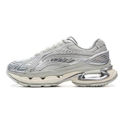 Li Ning Lijun BOW Trendige Sportliche Rutschfeste Verschleißfeste Low-Top Freizeitschuhe Herren Sneaker Silber AZGV025-1