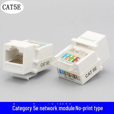 Super 5 Nätverkskabeluttagsmodul