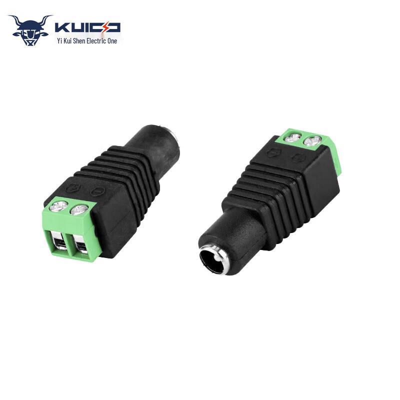 KUICC DC Power Adapter Female Connector