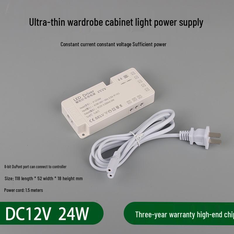 LED Strip Light with Induction Control for Wine Cabinets and Wardrobes, DuPont Interface, 12V Transformer Included
