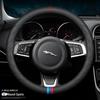Jaguar Steering Wheel Cover - Genuine Leather for XJ, XEL, F-PACE, XFL, E-PACE Models