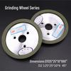 Diamond Resin Grinding Wheel for Saw Blade Teeth Positioning