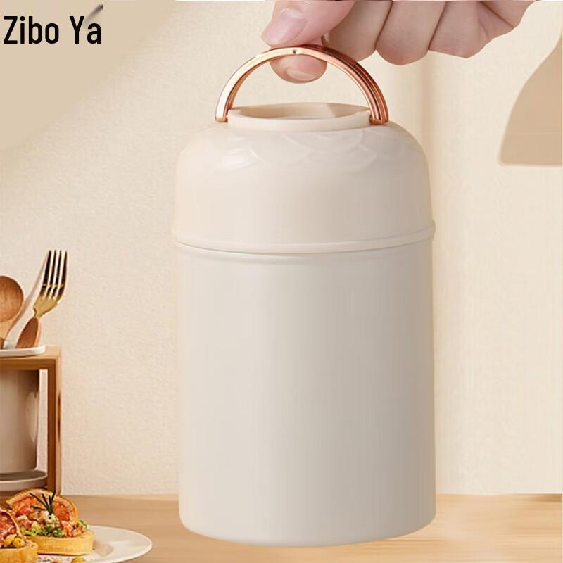 ZBY Stainless Steel Insulated Food Jar