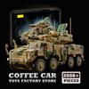 NEW Military Heavy Tank Building Bricks Army 625E Anti-aircraft Vehicle Model WW2 Armored Panzer MOC Blocks Toys Adult Kid Gifts