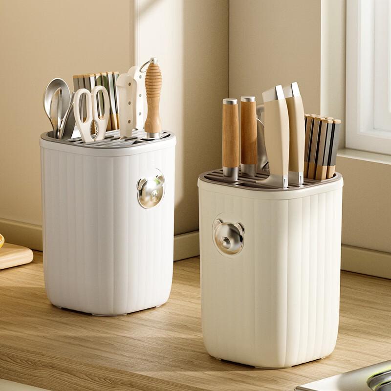 

ZISIZ Multi-functional Kitchen Knife Holder