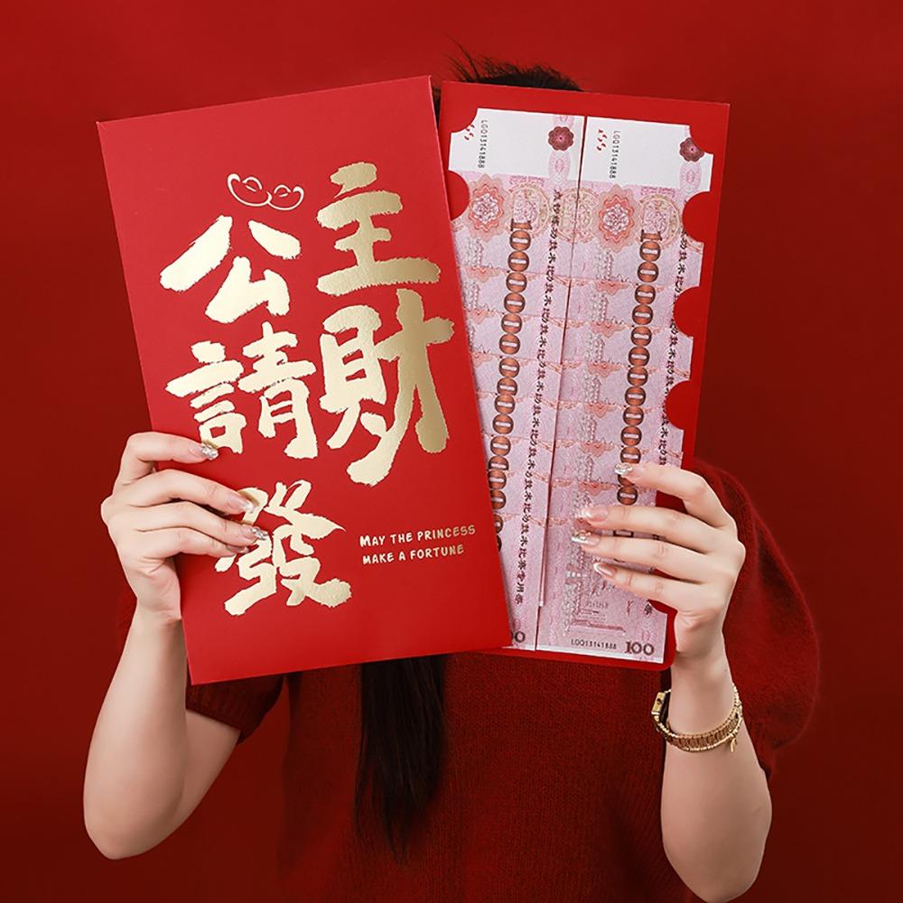 

1Pcs 34x20cm Big Red Envelope Creative Big Suprise Money Pocket Blessing Money Bag Valentines Day New Year Spring Festival