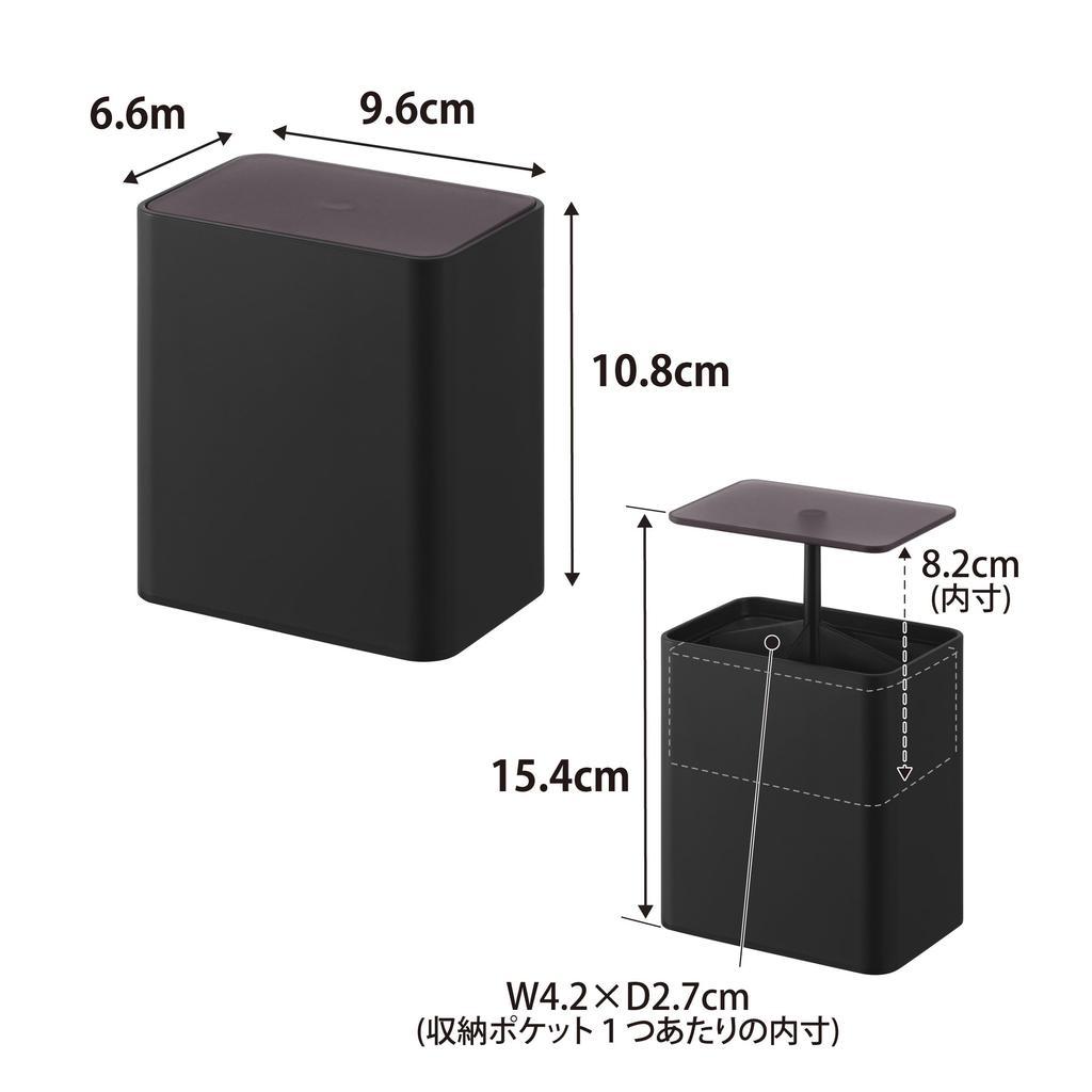 Yamazaki Tower Cotton Swab X X Design with Model 10285 Pop-Up Case, Black, W9.6 D6.6 H10.8cm, Push-Button Dividers,