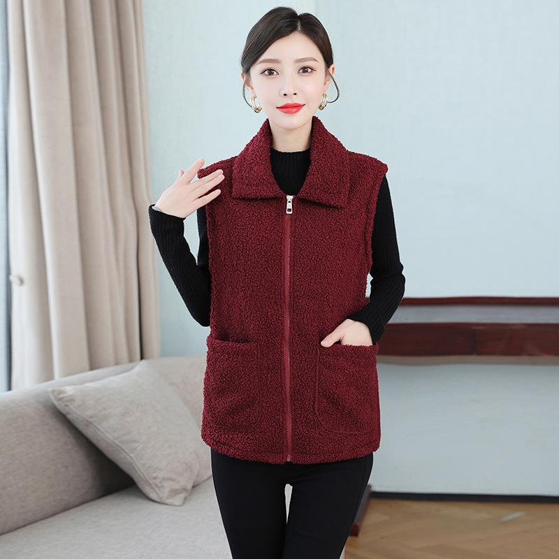 Women's Solid Color Lambswool Vest Short Style Grained Velvet Vest