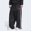 Classic Street Style Oversized Sst Twill Pants Kr1387