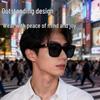 Smart AI Bluetooth Glasses: Real-time Translation, Music, and Calls In 100+ Languages (Compatible with Various Frame Shapes)