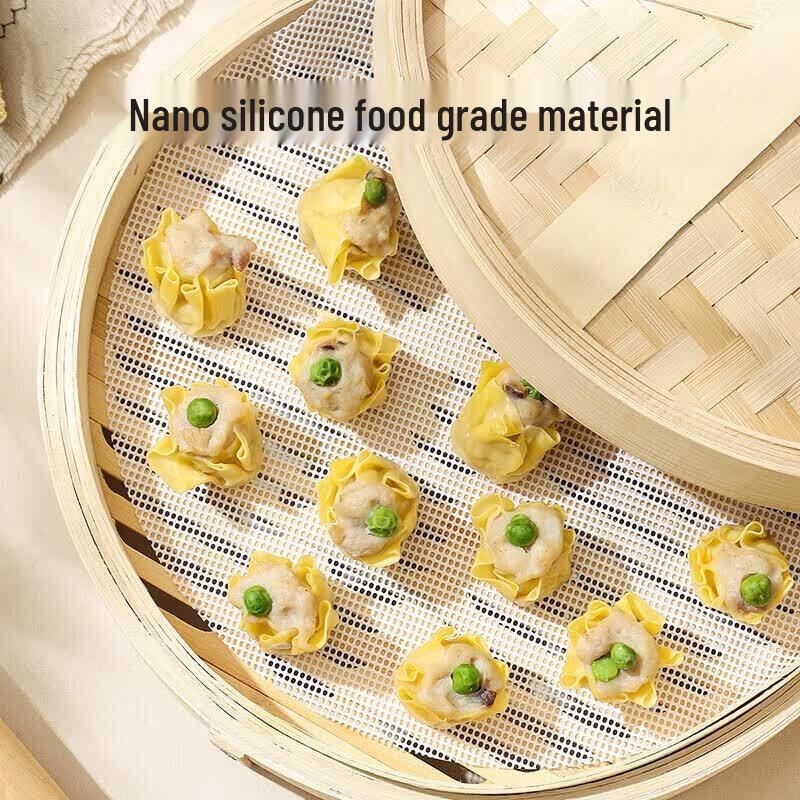 MAXCOOK 20cm Silicone Steamer Mat (10-Pack)