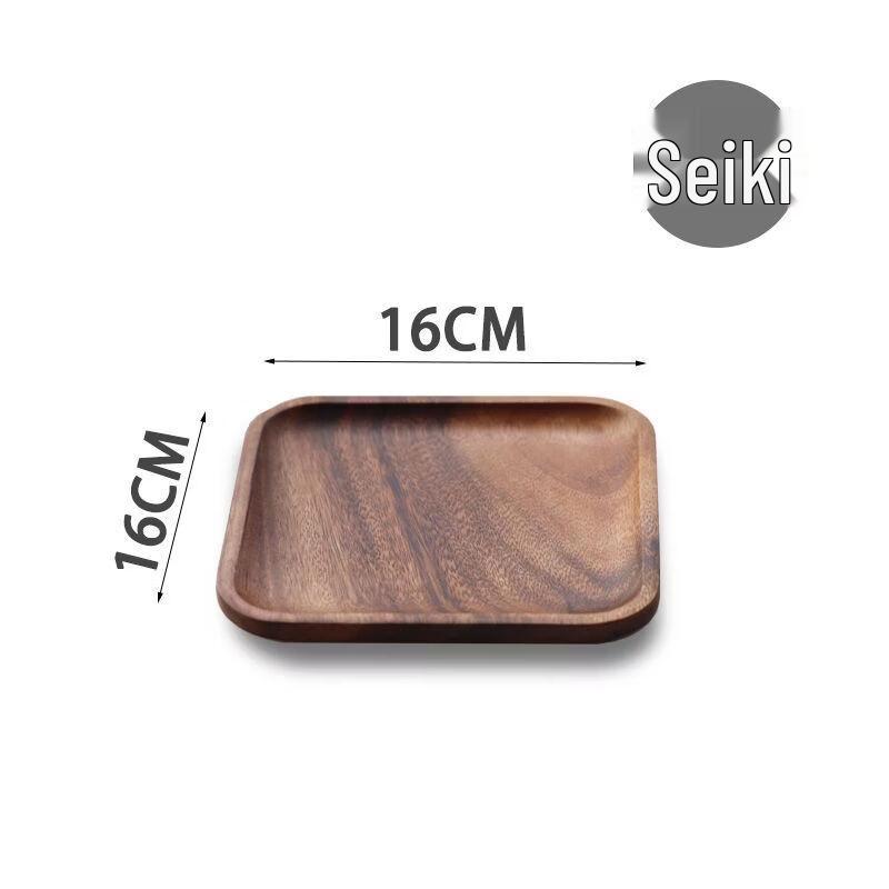 abay Small Square Wooden Serving Tray
