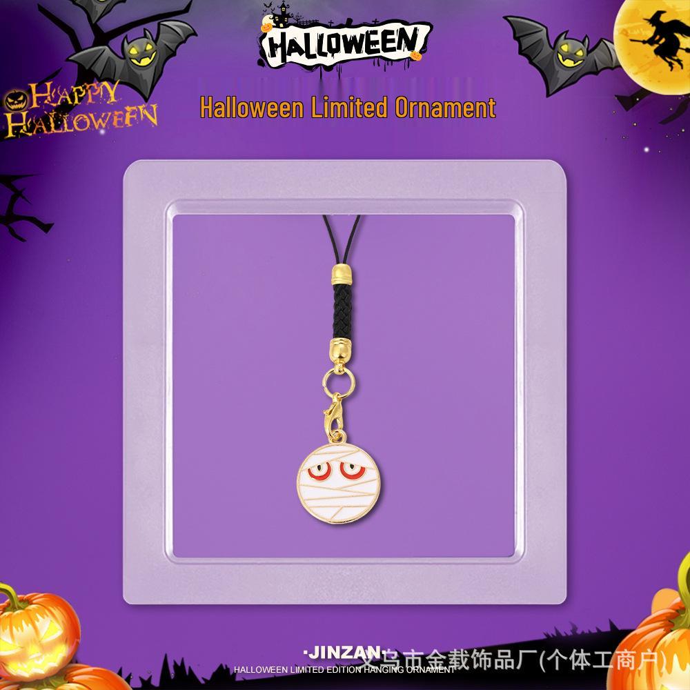 Halloween Skull & Ghost Pumpkin Keychain Ornament