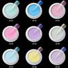 Mermaid Chrome Nail Powder Ice Transparent for Aurora Powder Mirror Manicure Pig