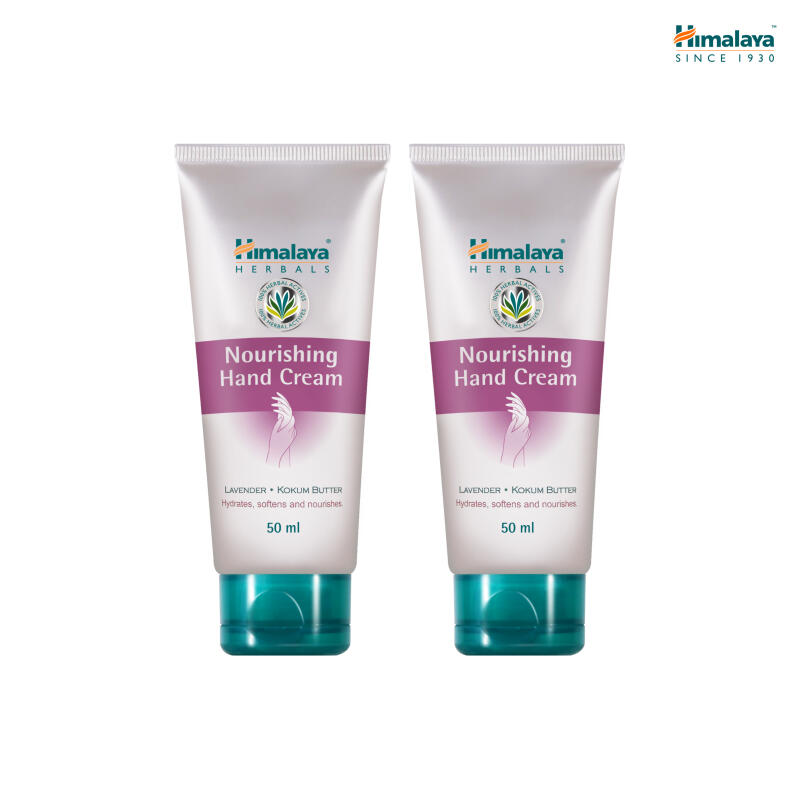 [1+1] Non-sticky Nourishing Hand Cream 50ml