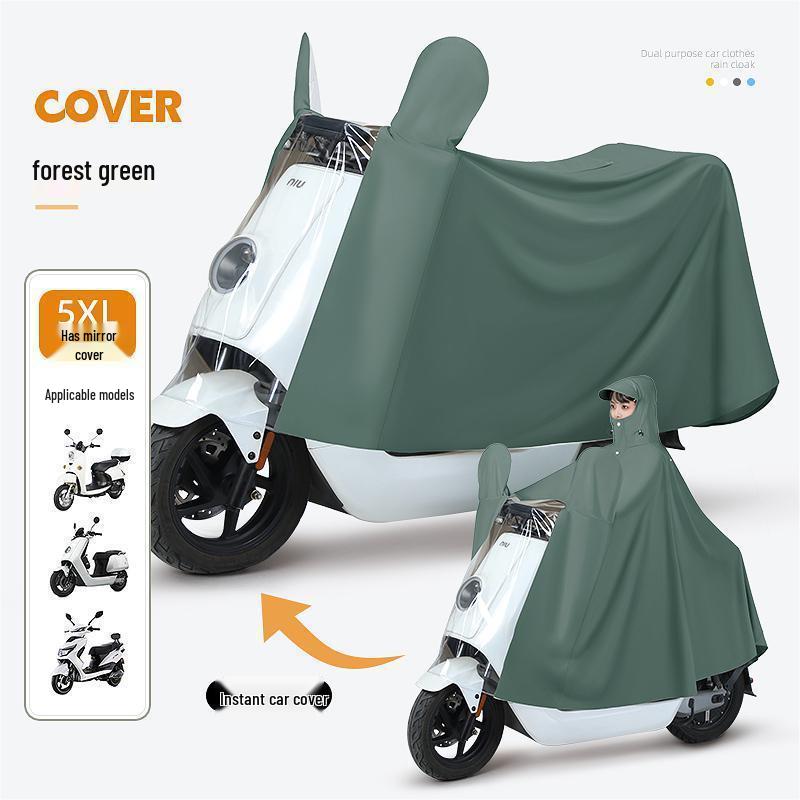 Advanced PVC Rainproof One-Piece Electric Car Cover with Free Shipping