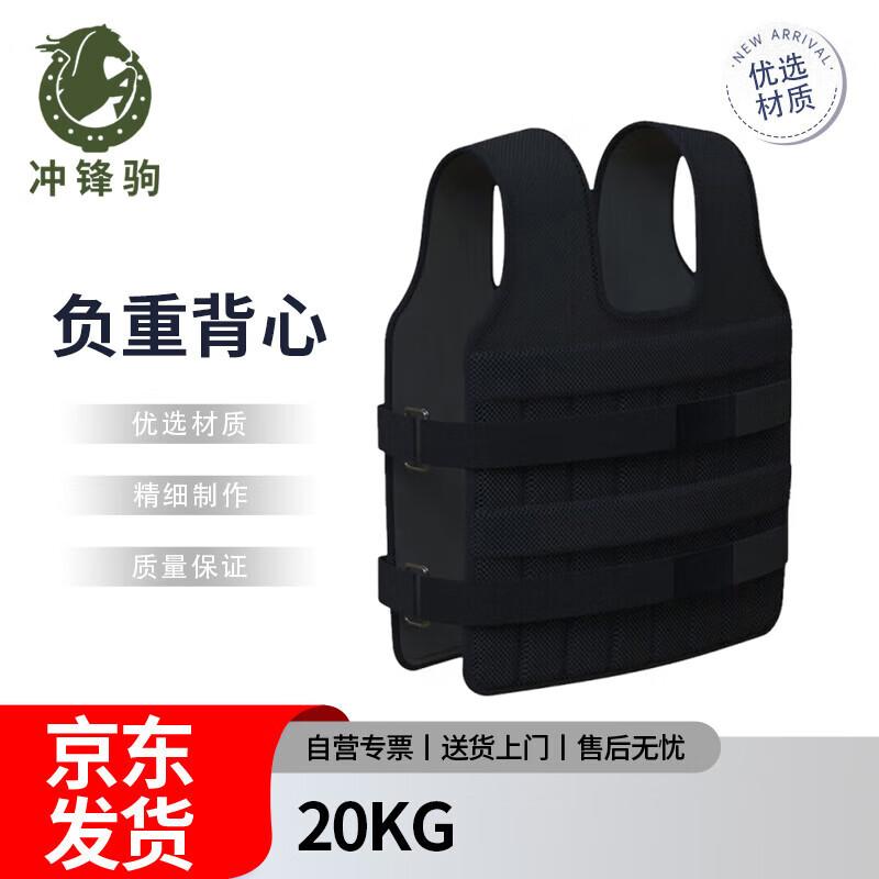 Chongfengju CFJJY-1716 Outdoor Jacket