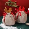 10 Pcs Pumpkin Gift Bags Little Hallowee Gift Bags With Drawstring Thanksgiving Pumpkin Candy Bags For Gift Goodies Candy Snacks