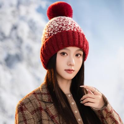 Korean Style Fashionable Jacquard Plus Velvet Warm Hat for Women In Autumn and Winter Cute Fur Balls Cold Warm Christmas Hat Casual Wool Hat