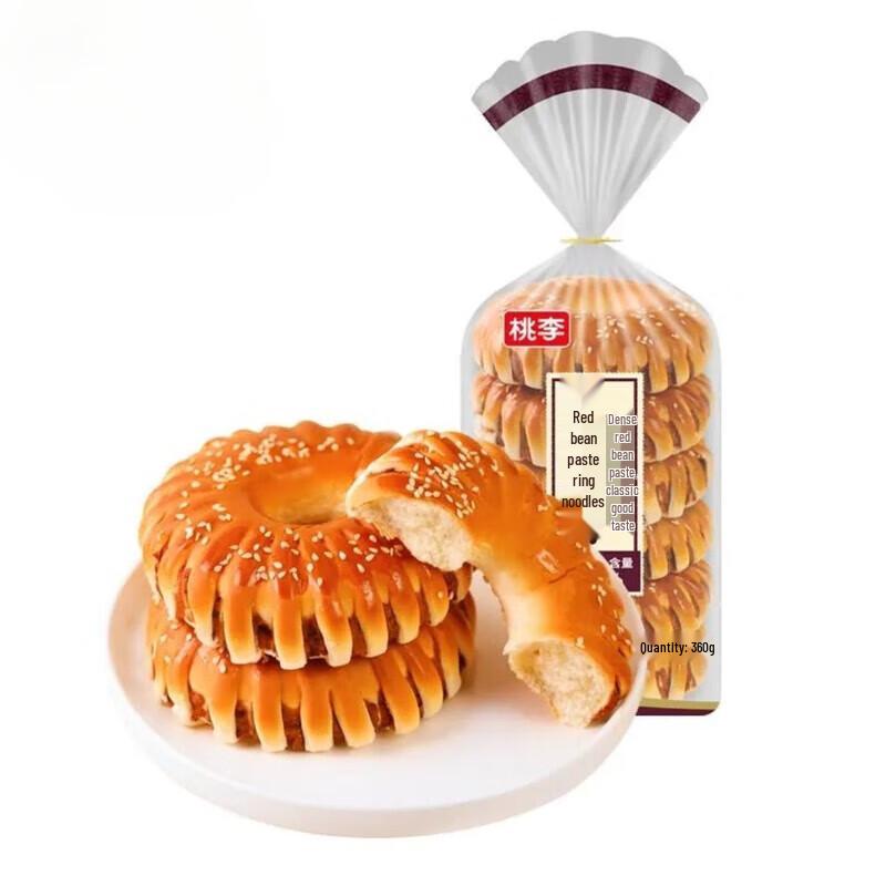 Taoli Red Bean Donut Bread
