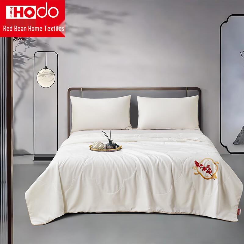 

Red Bean Summer Cooling Quilt