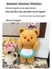 Honey Jar Bear Plush Toy – Cute Gift for Girlfriend's Birthday