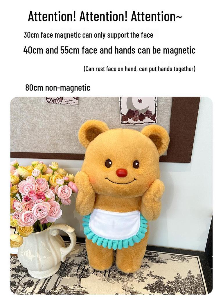 Honey Jar Bear Plush Toy – Cute Gift for Girlfriend's Birthday