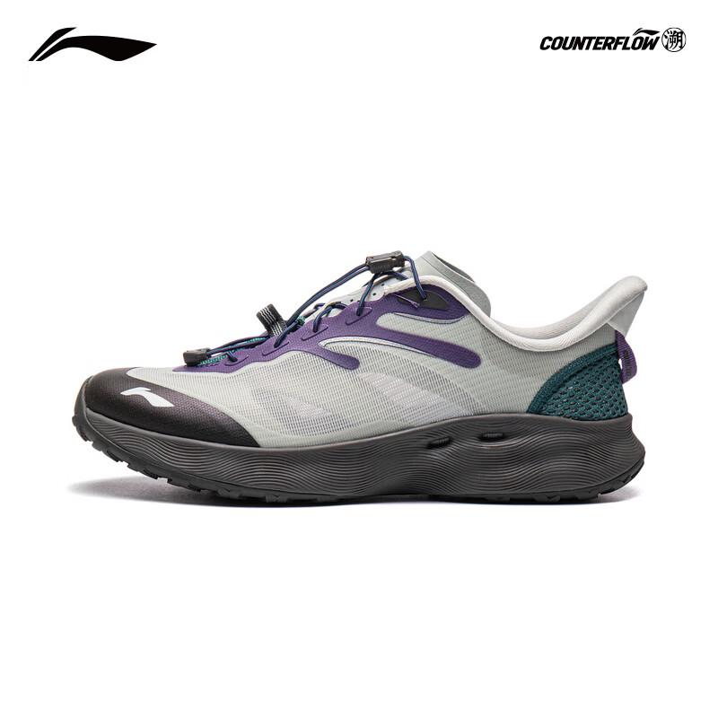 Li-Ning CF Stream Reflective Breathable Wading Shoes