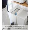 Yamazaki Waste Bin Top Rack White W57.8 x D36.5 x H84.4cm Tower 1666