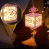 Chinese Style DIY Mid-Autumn Lantern Mid-Autumn Festival Handmade Lanterns Portable   Party Decor