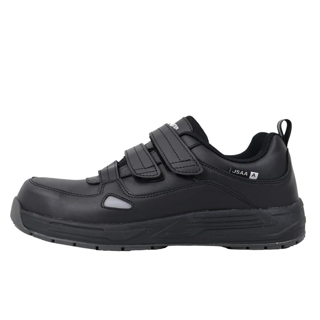 Fukuyama Rubber City Hunter JSAA Certified Professional Sneakers, Steel Toe Cap, Oil-Resistant, Slip-Resistant, Magic #500 Black, Size 25.5cm