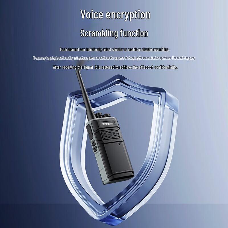 Newmine 338 Long-Range Waterproof Dustproof Walkie-Talkie (CN version)