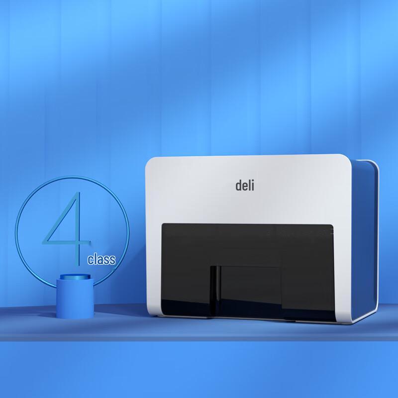 Deli 9931N Desktop Paper Shredder CN plug (adapter included)