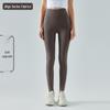 High Waist Nude Feel Seamless Yoga Pants for Women - Quick-Dry, Butt-Lifting, Tight Running Fitness Wear