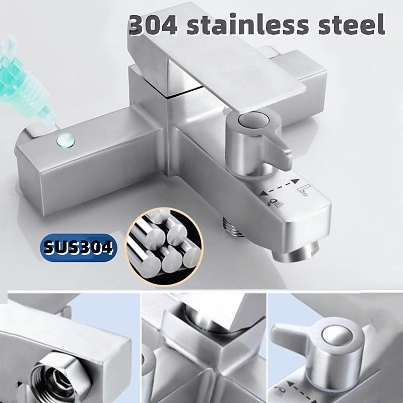 Household Shower Set Bathroom Hot And Cold Water Mixing Valve Faucet Stainless Steel Bathtub Water Tap