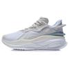 Li Ning Exceed 5 Slip Resistant, Abrasion Resistant, Lightweight Low Top Running Shoes Women's White AGLR046-2