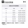Under Armour Sweatshirt Men's Navy Blue 1378981-408